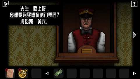遗忘之丘幻灭中文版
