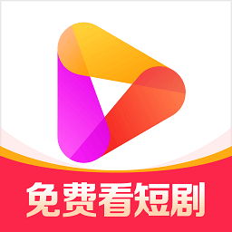 好看视频极速版2026官方版