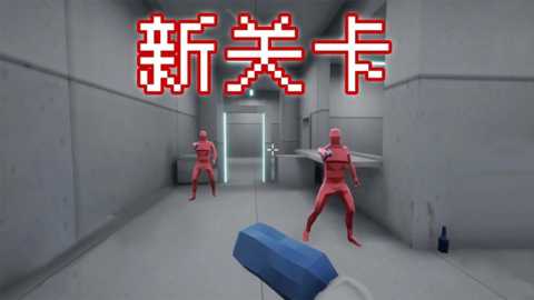 燥热射击