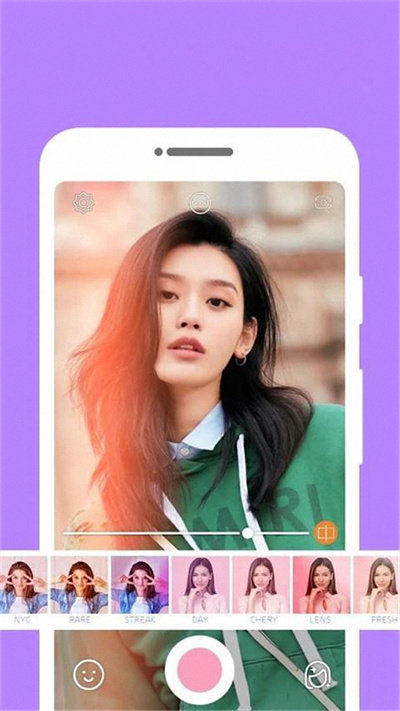 自拍照相机app