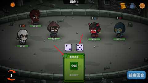 流浪忍者下载