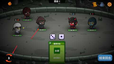 流浪忍者下载