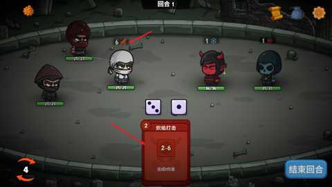 流浪忍者下载
