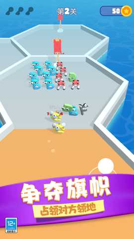 指尖玩乐大师