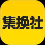 集换社汉化版下载