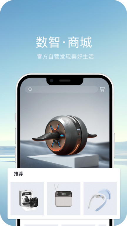 欧尚style最新版本(改名长安启源)