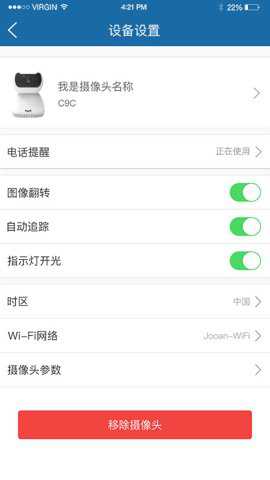 牛精灵下载