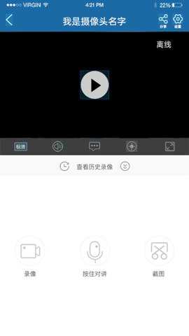 牛精灵下载