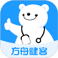 健客医生软件