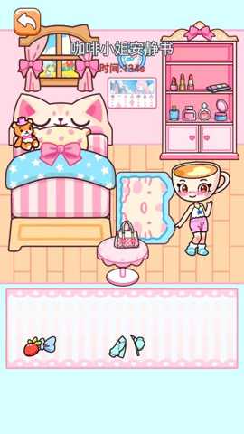 山海经DIY下载