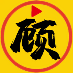 顾我追剧app下载官网版