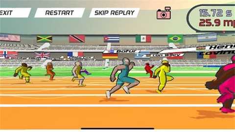 speedstars