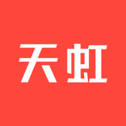 天虹虹领巾软件