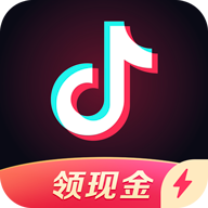 抖音极速版官方版免费下载安装