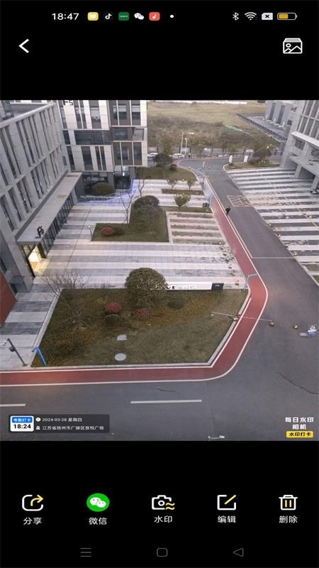 大师水印相机