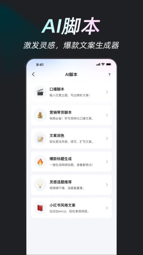 开拍