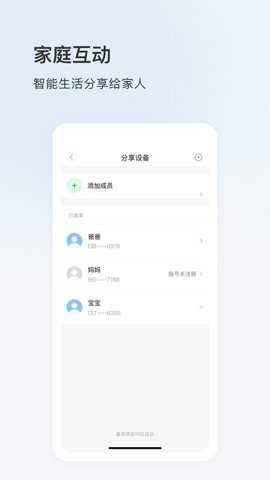 17see手机版下载