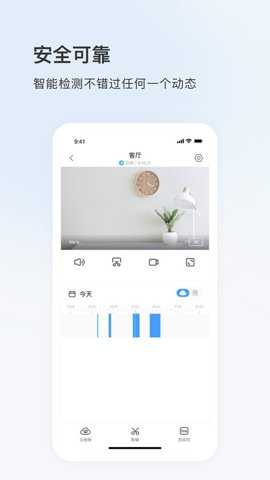 17see手机版下载