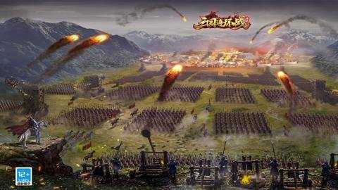 三国连环战折扣版