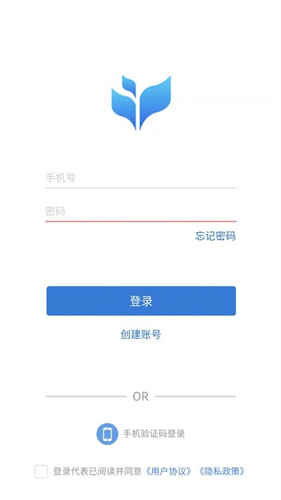 市安云手机版
