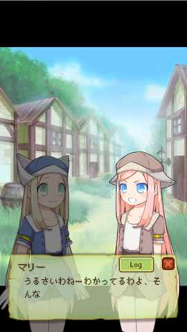 保卫女孩