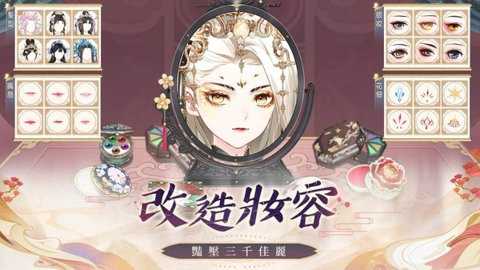 盛世芳华华为渠道服