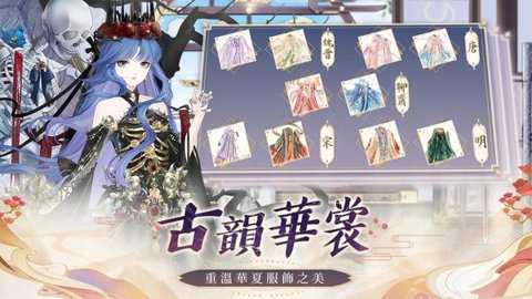 盛世芳华华为渠道服