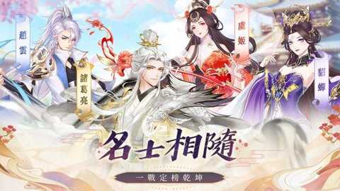 盛世芳华华为渠道服