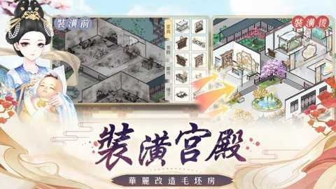 盛世芳华华为渠道服