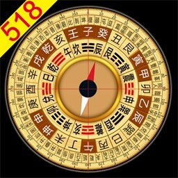 罗盘指南针518app