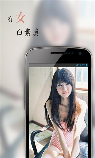 花瓣网免费素材库app