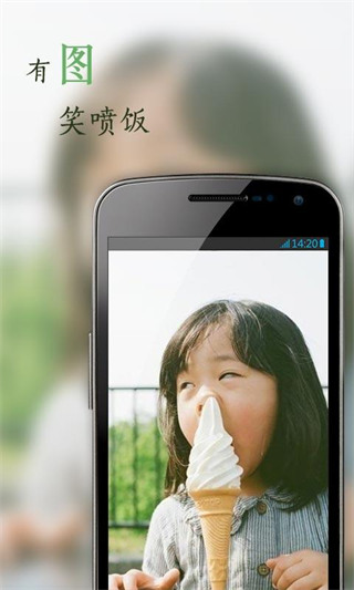 花瓣网免费素材库app