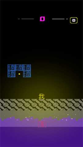 跃动文字跳一跳
