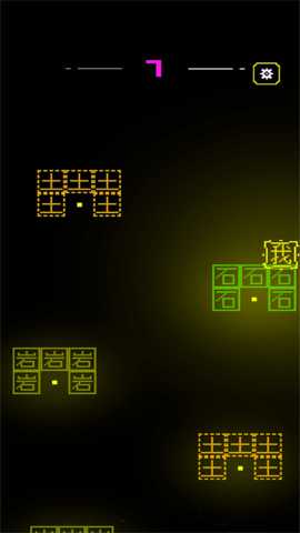 跃动文字跳一跳
