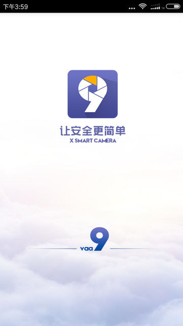 vaa9监控app