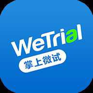 掌上微试下载