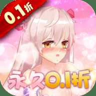 校花梦工厂0.1折版