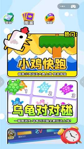 压力清零