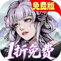 墨武江山