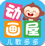 多多动画屋