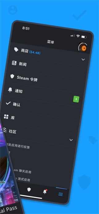 steam中文手机版