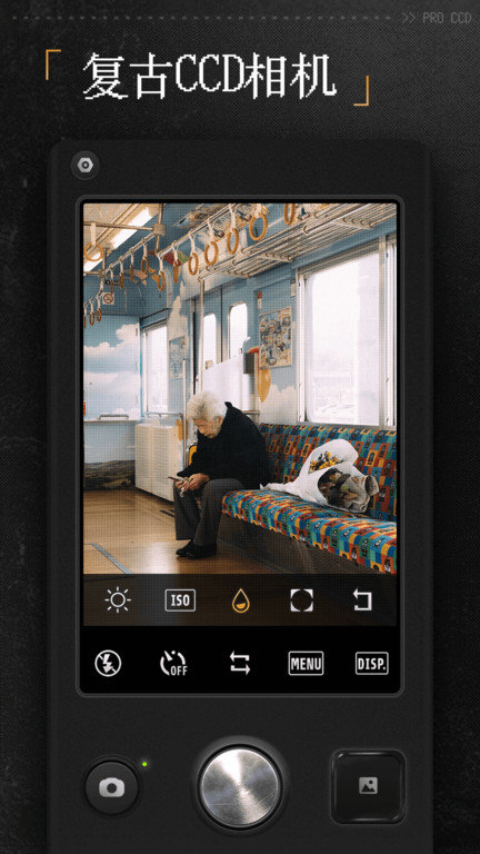 proccd复古胶片相机app