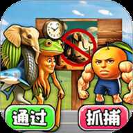 根本过不了下载