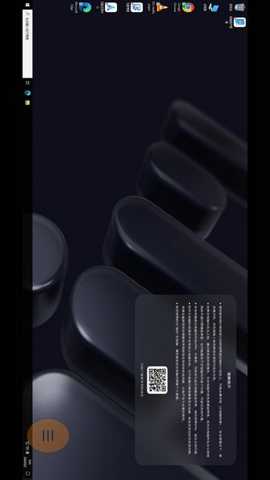 开黑云网咖