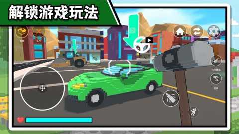 超级工人