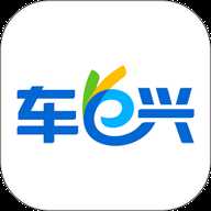 车e兴etc下载