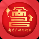 掌上南昌app下载安装最新版