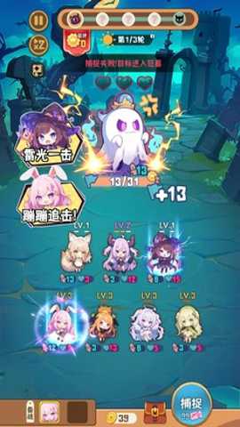 就是非常可爱