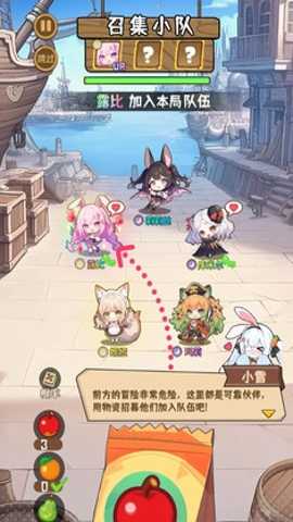 就是非常可爱