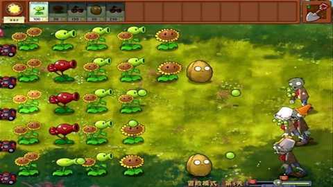 pvz融合版mod菜单